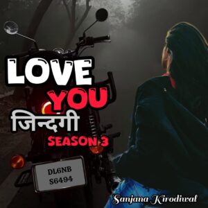 Love You जिंदगी - 1 Season 3